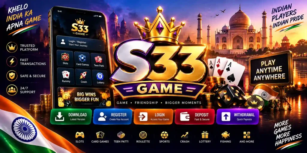 S33 Game Download