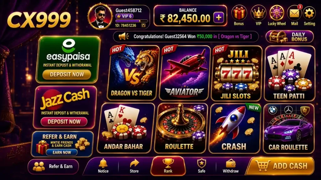 cx999 game